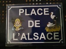 Petite plaque métal Place de l'Alsace 14.50x20,50cm