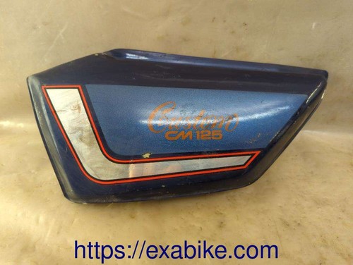 Cache lateral gauche - cache,