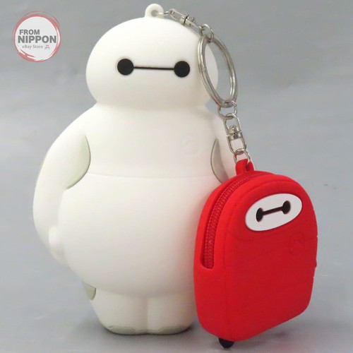 Porte clés disney - porte-clés,