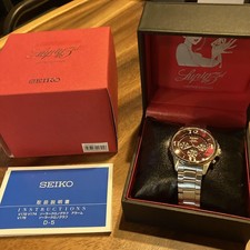 Montre SEIKO Solar Chronograph Lupin III Fujiko Mine Limited Edition 800 pièces