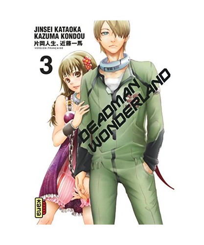 Deadman wonderland tome 3 - wonderland,,