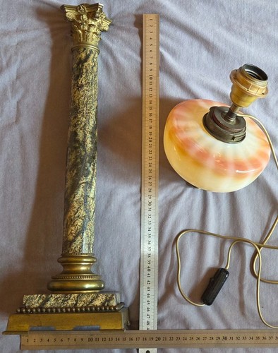 Lampe pétrole colonne - à, à