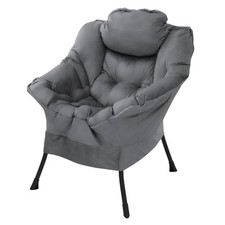 Fauteuil relax à oreilles