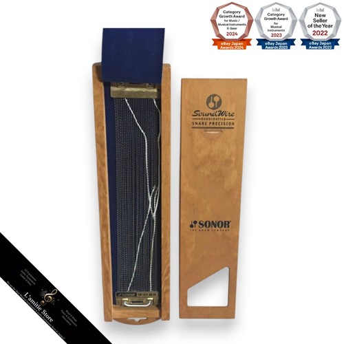 Jeu caisse claire sonor - claire,