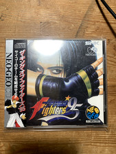 The King Of Fighters 95 Neo
