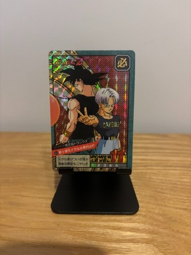 Carte dragon ball super - z,
