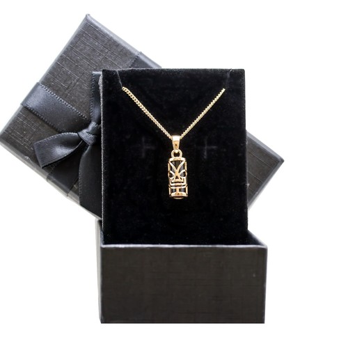 Pendentif amulette porte
