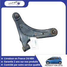 🇫🇷 TRIANGLE INFERIEUR