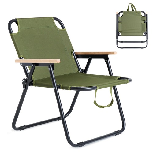 Chaise camping pliable - de,