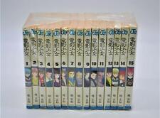 Video Girl Ai Vol. 1-15