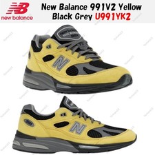 Taille homme New Balance 991V2