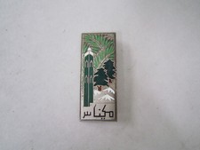 Pucelle insigne militaire - pucelle,
