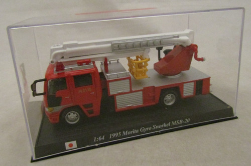 Vehicule morita gyro - vehicule, 1/64