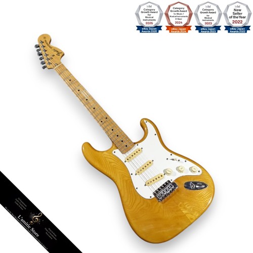 Guitare électrique fender - électrique,
