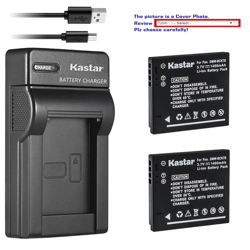 Kastar battery slim charger - slim,