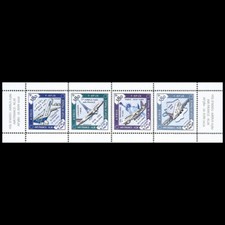 A380-305BD: 2020 - Bloc dentelé vignettes aériennes VOL D'ADIEU A380 AIR FRANCE