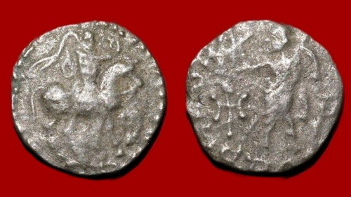 Monnaie grecque azès - grecque, :