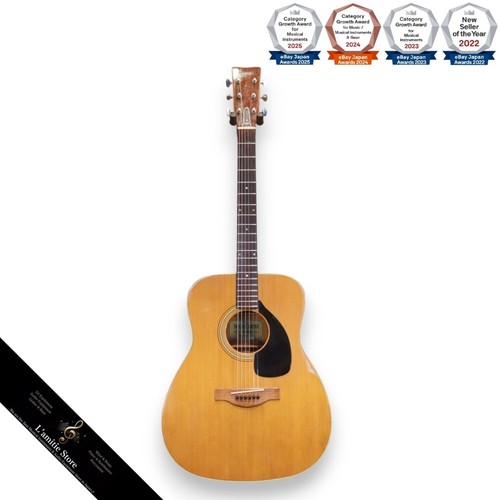 Guitare acoustique yamaha - guitare,