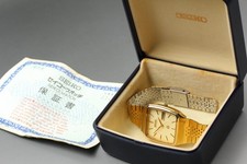 Vintage 1982 [Exc+5 / Box]