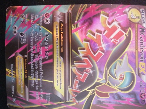 Carte pokémon mgardevoir - carte,