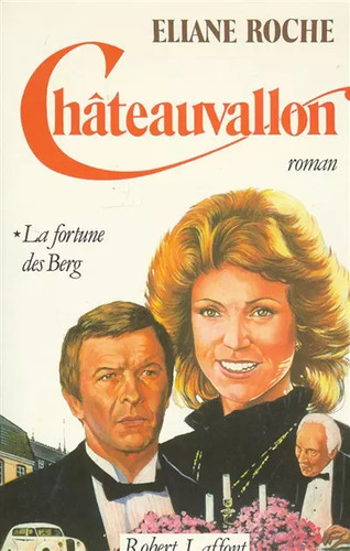 Châteauvallon 1 la - châteauvallon,, n°
