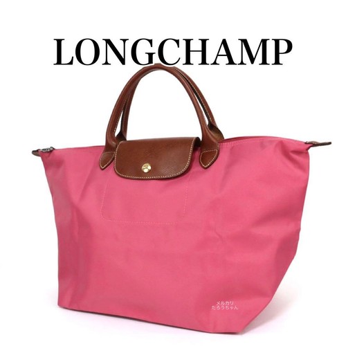 Longchamp pliage handbag - longchamp,