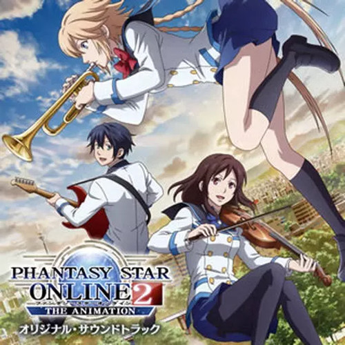 Phantasy star online - 2, the