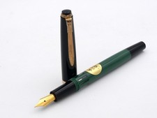 STYLO PLUME ANCIEN - FOUNTAIN