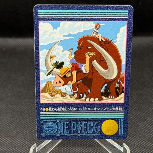 2000 one piece visual - one,