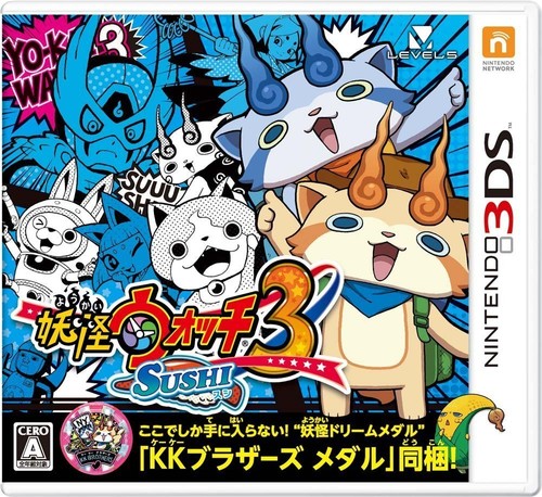 Nintendo 3ds yokai - 3ds,