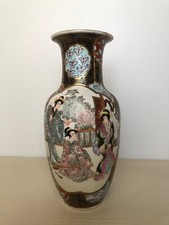 Vase Chinois en céramique