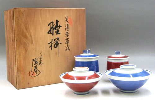 Ancienne tasse thé bols - ancienne,