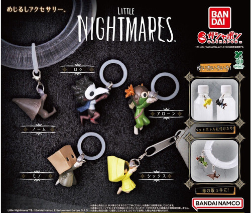 Little nightmares sig - little,