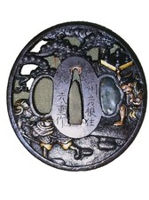 Tsuba Sukashi école soten