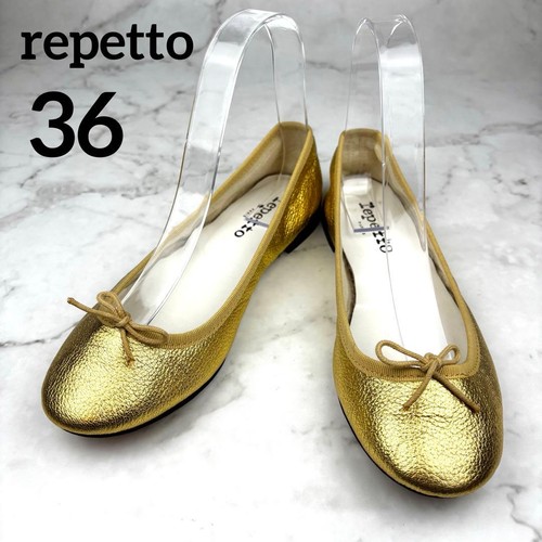 Repetto cendrillon ballet - repetto,