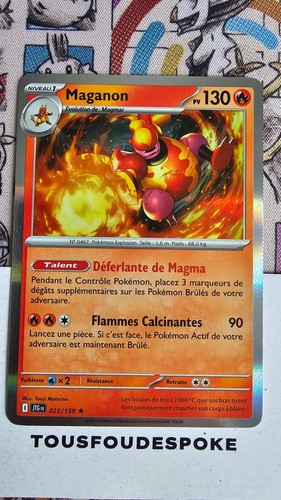 Maganon 021 159 neuf holo - maganon,