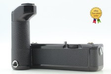 Testé ! 【Exc+5】 Moteur