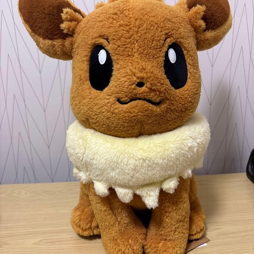 Peluche pokemon evoli classic - evoli,