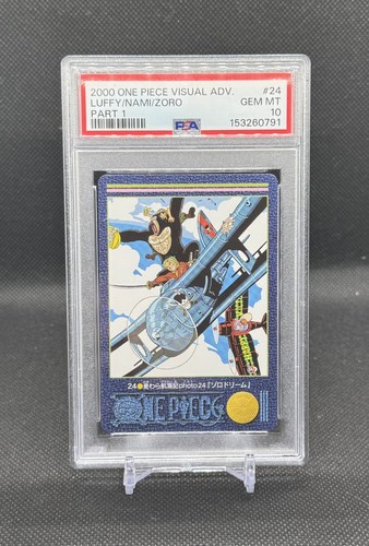 2000 japanese one - piece, visual