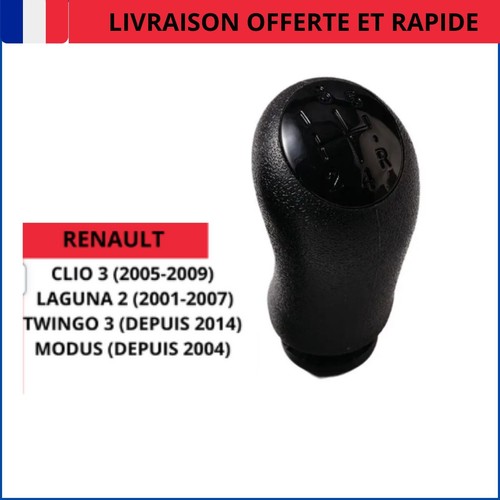 Pommeau levier vitesse - pommeau, de