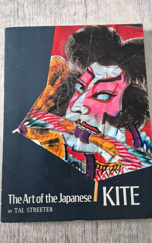 The art - of, japanese