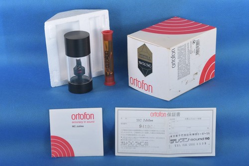 Ortofon jubilee high end - mc, high-end