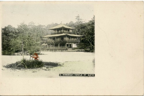 Cpa postcard asie asia - /, /