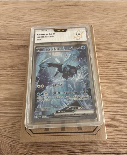 Kyurem 168 086 gradée - kyurem, 168/086