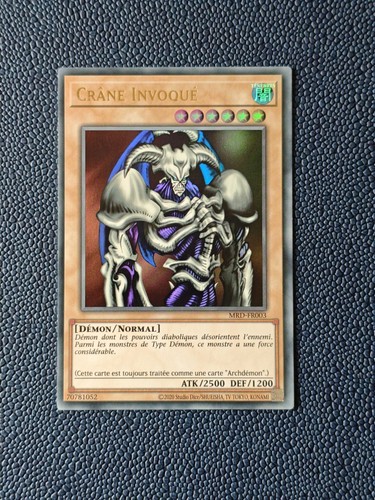 Carte crâne invoqué - yu-gi-oh,