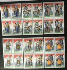TIMBRES de FRANCE Bloc de 4