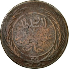 [#651270] Monnaie, Tunisie