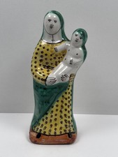 Sainte Vierge Marie en