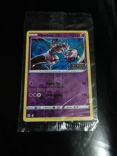 MEWTWO STAMP - POKÉMON 056/172 EB09 STARS ÉTINCELANTES SCELLÉE FR