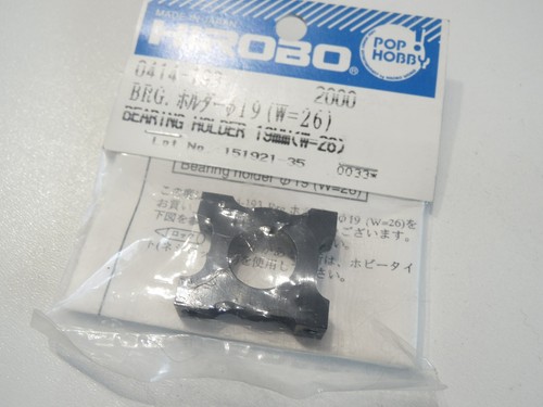 Hirobo 0414 193 bearing holder - hirobo, 0414-193